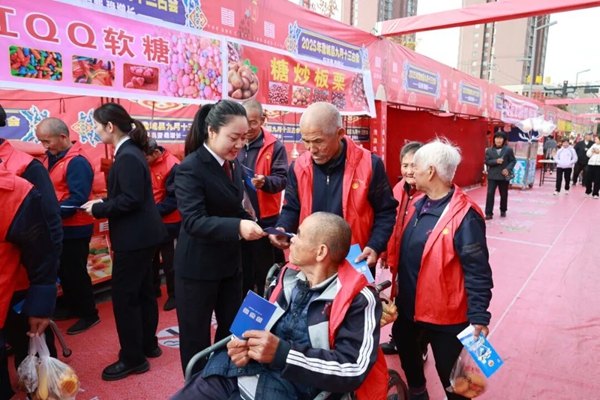 微信图片_2025-11-01_100742_990