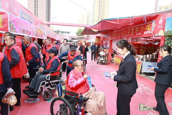 微信图片_2025-11-01_100746_579