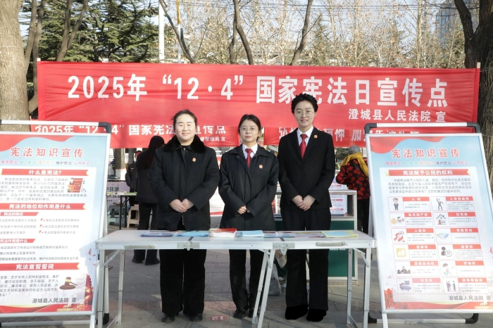 微信图片_2025-12-08_092506_866