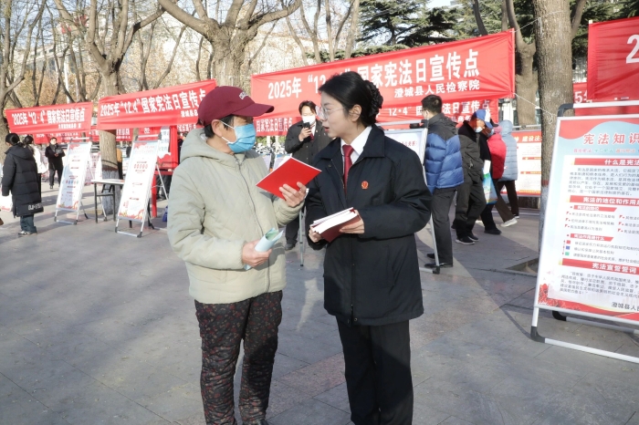 微信图片_2025-12-08_092513_088