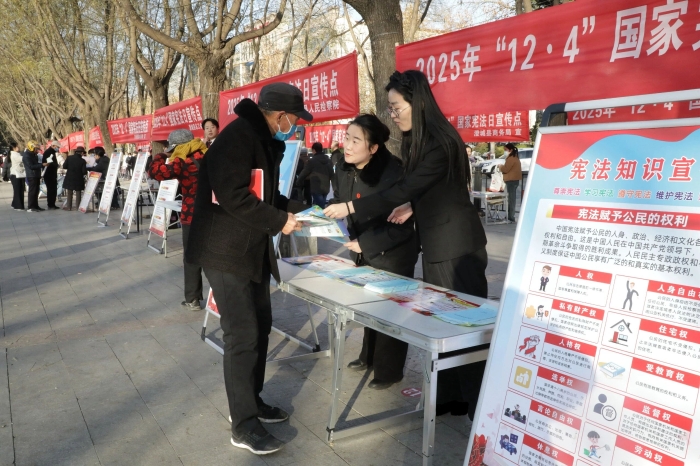 微信图片_2025-12-08_092522_734