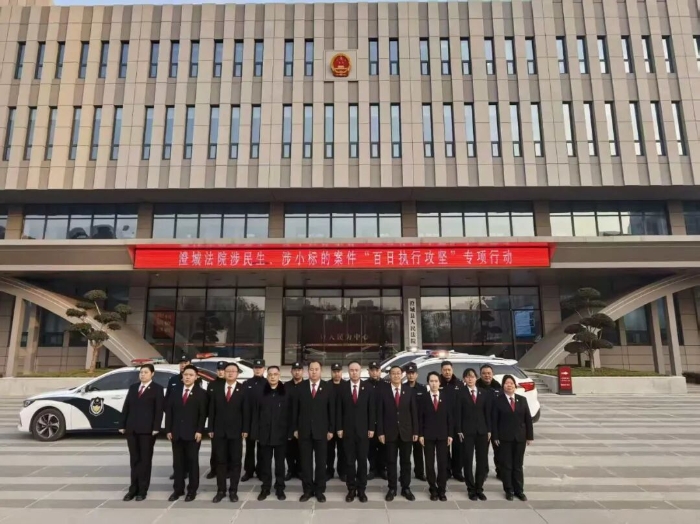 微信图片_2025-12-12_153748_694