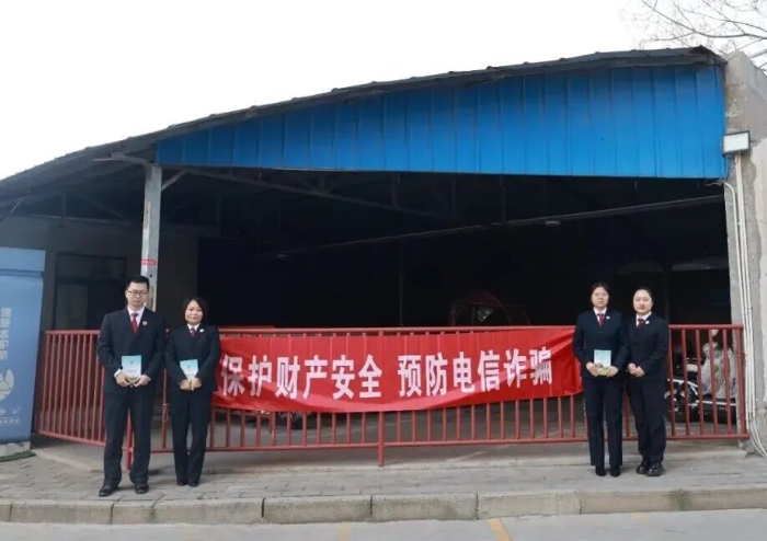 微信图片_2025-12-29_175818_661