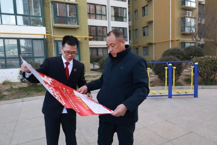 微信图片_2025-12-29_175822_770