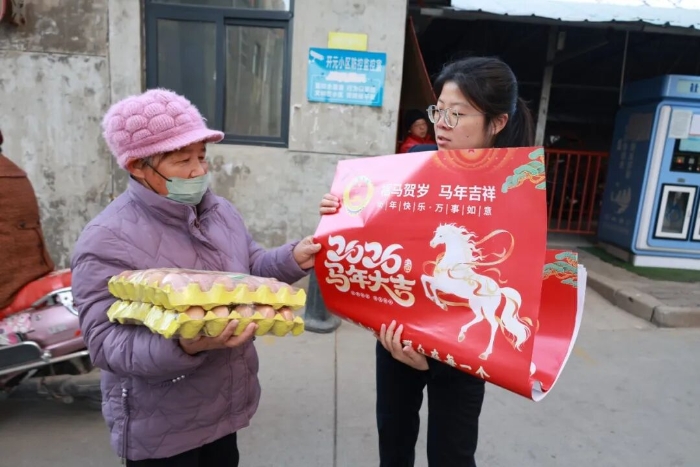 微信图片_2025-12-29_175826_324