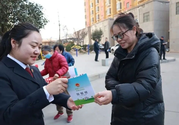 微信图片_2025-12-29_175829_708