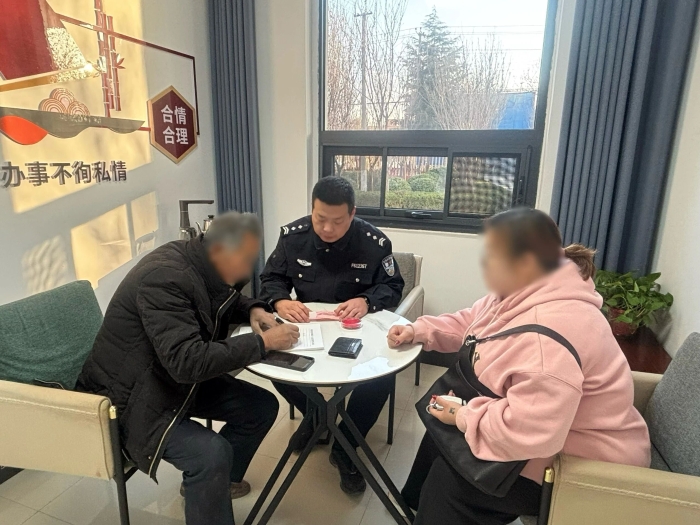 微信图片_2026-01-06_100007_656