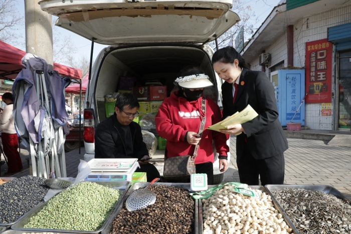 微信图片_2026-03-09_094835_273