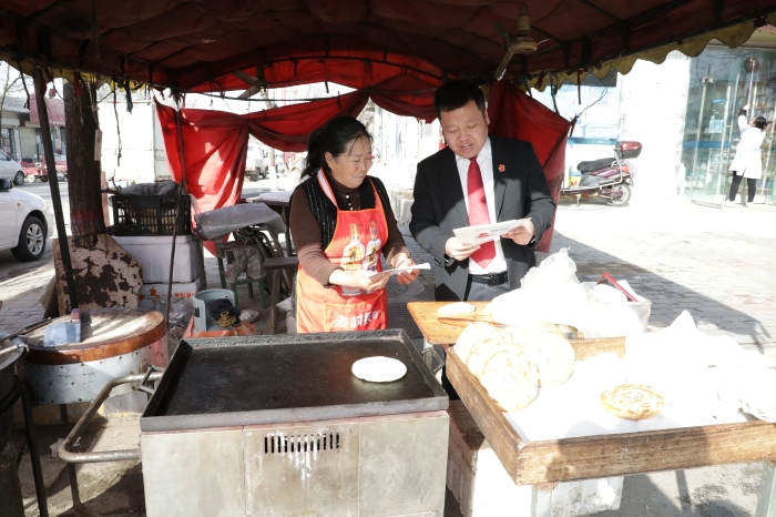 微信图片_2026-03-09_094859_879