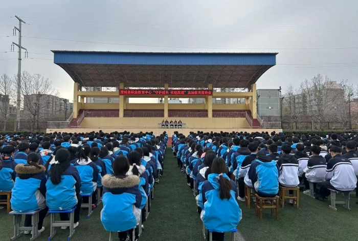 微信图片_2026-03-20_090859_025