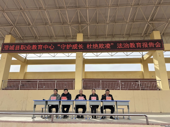 微信图片_2026-03-20_090907_398